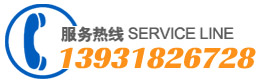 鋅鋼護欄廠聯(lián)系方式